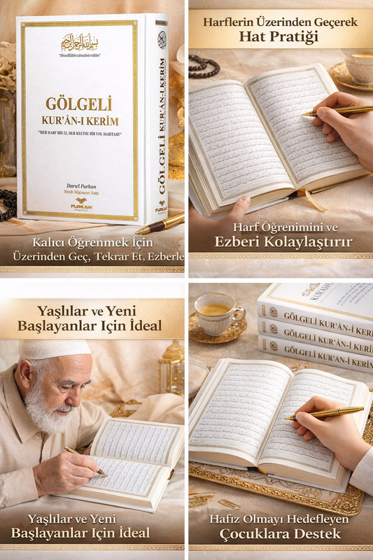 NurHane Gölgeli Kuran-ı Kerim